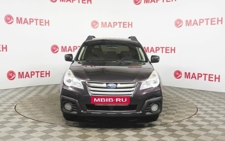 Subaru Outback IV рестайлинг, 2014 год, 1 600 000 рублей, 2 фотография