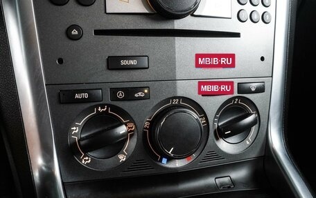 Opel Antara I, 2013 год, 1 249 000 рублей, 18 фотография