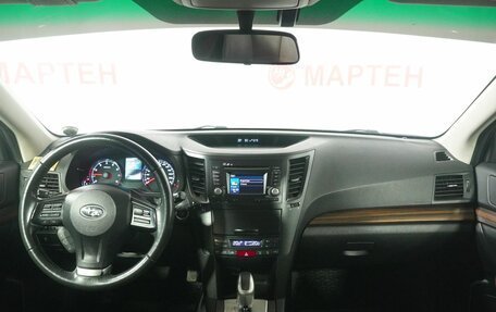 Subaru Outback IV рестайлинг, 2014 год, 1 600 000 рублей, 15 фотография