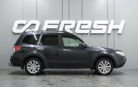 Subaru Forester, 2011 год, 1 259 000 рублей, 5 фотография