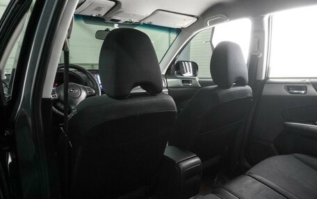 Subaru Forester, 2011 год, 1 259 000 рублей, 11 фотография
