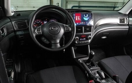 Subaru Forester, 2011 год, 1 259 000 рублей, 6 фотография