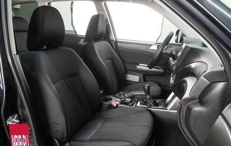 Subaru Forester, 2011 год, 1 259 000 рублей, 8 фотография