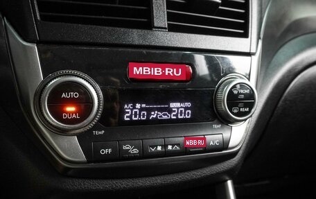 Subaru Forester, 2011 год, 1 259 000 рублей, 14 фотография