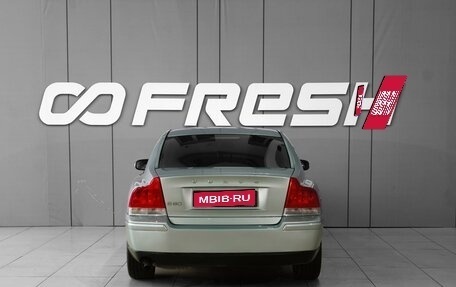 Volvo S60 III, 2008 год, 678 000 рублей, 4 фотография