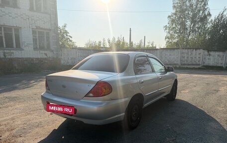 KIA Spectra II (LD), 2007 год, 350 000 рублей, 2 фотография