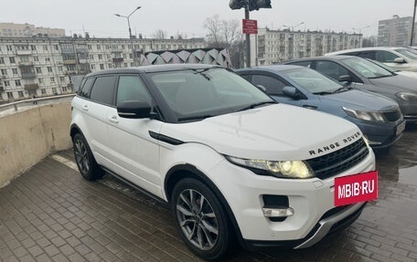 Land Rover Range Rover Evoque I, 2012 год, 1 950 000 рублей, 23 фотография