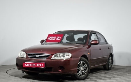 KIA Spectra II (LD), 2007 год, 280 000 рублей, 2 фотография
