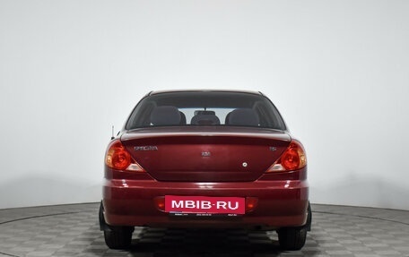 KIA Spectra II (LD), 2007 год, 280 000 рублей, 7 фотография