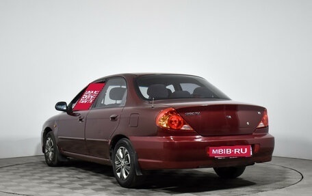 KIA Spectra II (LD), 2007 год, 280 000 рублей, 8 фотография
