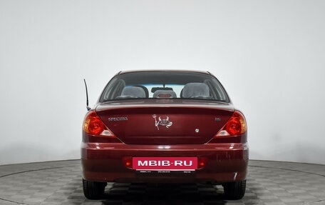KIA Spectra II (LD), 2007 год, 249 000 рублей, 7 фотография
