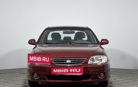 KIA Spectra II (LD), 2007 год, 249 000 рублей, 3 фотография