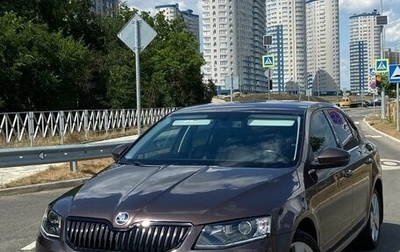 Skoda Octavia, 2016 год, 1 550 000 рублей, 1 фотография