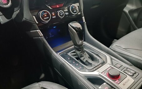 Subaru Forester, 2021 год, 3 470 000 рублей, 21 фотография