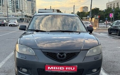 Mazda 3, 2007 год, 350 000 рублей, 1 фотография