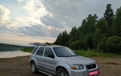 Ford Maverick, 2005 год, 840 000 рублей, 1 фотография