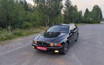 BMW 5 серия, 1998 год, 630 000 рублей, 1 фотография