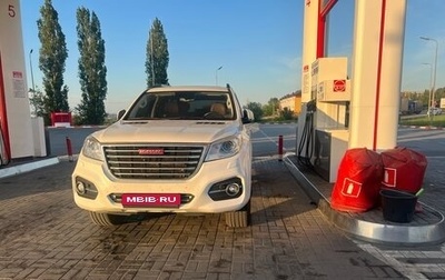 Haval H9 I рестайлинг, 2018 год, 1 850 000 рублей, 1 фотография