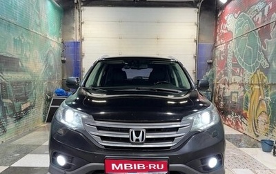 Honda CR-V IV, 2013 год, 1 800 000 рублей, 1 фотография