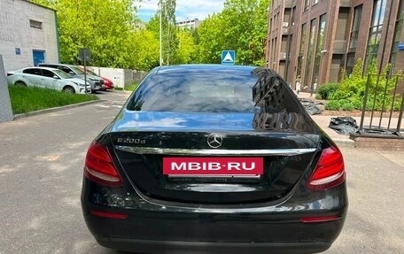 Mercedes-Benz E-Класс, 2019 год, 1 830 000 рублей, 6 фотография