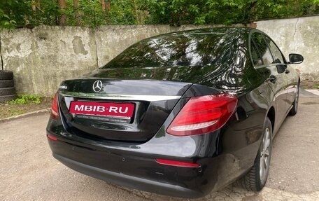 Mercedes-Benz E-Класс, 2019 год, 1 830 000 рублей, 10 фотография