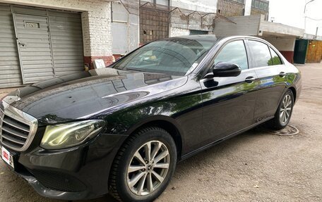 Mercedes-Benz E-Класс, 2019 год, 1 830 000 рублей, 13 фотография