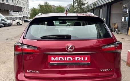 Lexus NX I, 2016 год, 2 690 000 рублей, 12 фотография