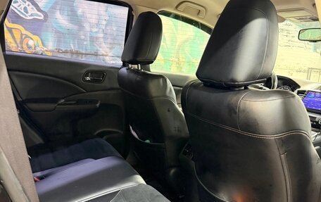 Honda CR-V IV, 2013 год, 1 800 000 рублей, 7 фотография