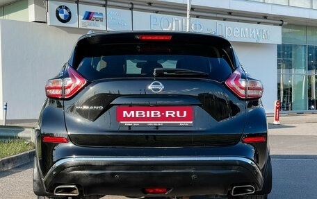 Nissan Murano, 2018 год, 2 499 000 рублей, 7 фотография