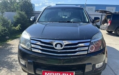 Great Wall Hover H3 I, 2011 год, 387 000 рублей, 1 фотография