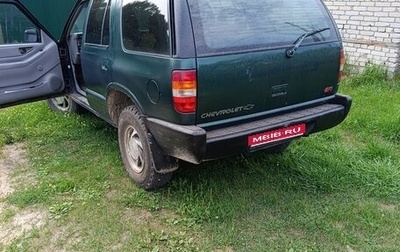 Chevrolet Blazer II рестайлинг, 1998 год, 200 000 рублей, 1 фотография