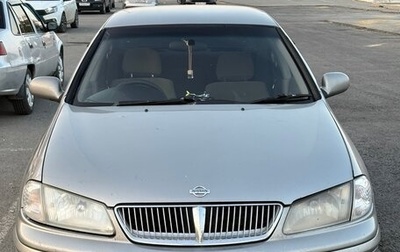 Nissan Bluebird Sylphy II, 2002 год, 220 000 рублей, 1 фотография