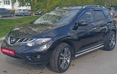 Nissan Murano, 2009 год, 1 130 000 рублей, 1 фотография