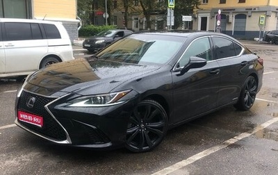 Lexus ES VII, 2020 год, 4 300 000 рублей, 1 фотография