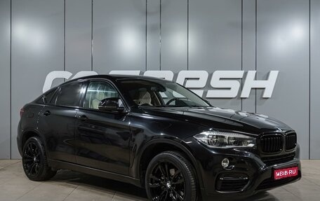 BMW X6, 2015 год, 3 449 000 рублей, 1 фотография