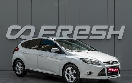 Ford Focus III, 2012 год, 720 000 рублей, 1 фотография
