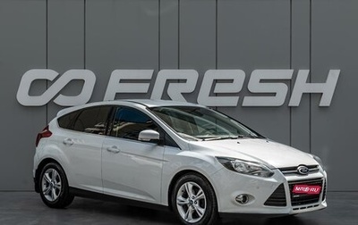 Ford Focus III, 2012 год, 720 000 рублей, 1 фотография