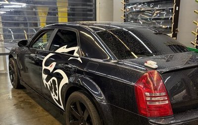 Chrysler 300C II, 2006 год, 1 700 000 рублей, 1 фотография