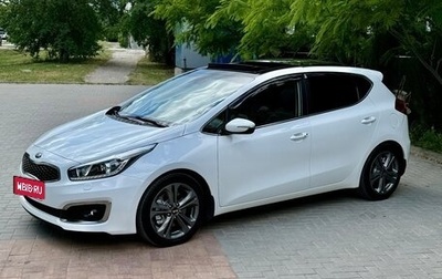 KIA cee'd III, 2017 год, 1 650 000 рублей, 1 фотография