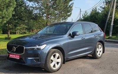 Volvo XC60 II, 2021 год, 4 119 000 рублей, 1 фотография