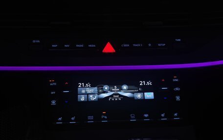 Hyundai Grandeur, 2020 год, 3 700 000 рублей, 14 фотография