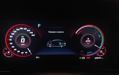 Hyundai Grandeur, 2020 год, 3 700 000 рублей, 13 фотография