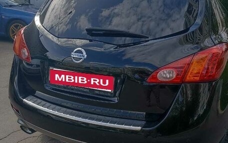 Nissan Murano, 2009 год, 1 130 000 рублей, 6 фотография