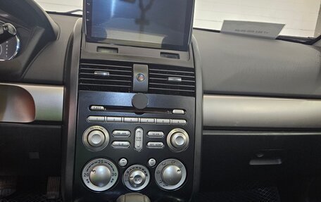 Mitsubishi Galant IX, 2008 год, 425 000 рублей, 14 фотография