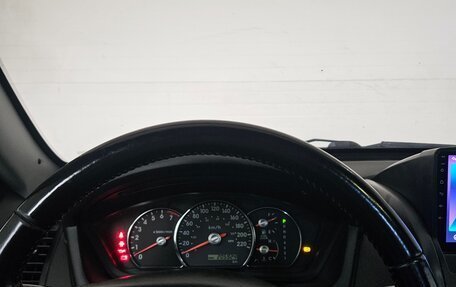 Mitsubishi Galant IX, 2008 год, 425 000 рублей, 15 фотография