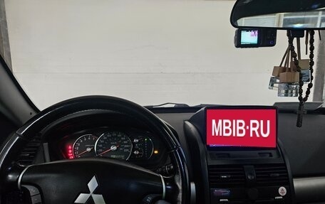 Mitsubishi Galant IX, 2008 год, 425 000 рублей, 16 фотография
