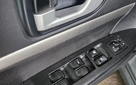 Mitsubishi Galant IX, 2008 год, 425 000 рублей, 18 фотография