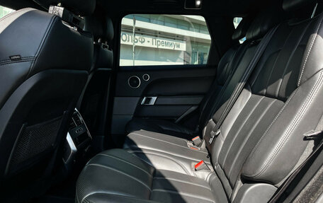 Land Rover Range Rover Sport II, 2016 год, 3 200 000 рублей, 11 фотография