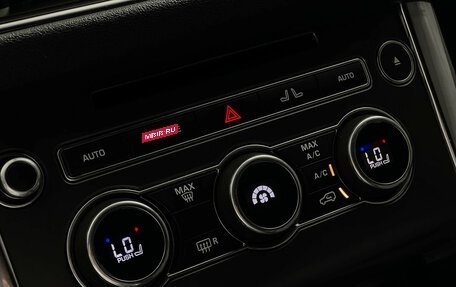 Land Rover Range Rover Sport II, 2016 год, 3 200 000 рублей, 18 фотография