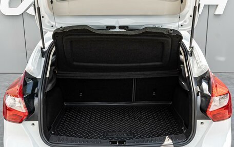 Ford Focus III, 2012 год, 720 000 рублей, 20 фотография